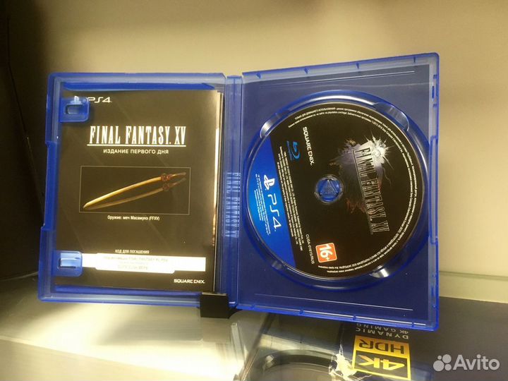 PS4 Final Fantasy XV Day One Edition 2016 FR cusa0