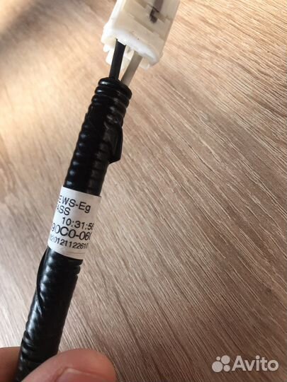 Проводка суппорта заднего правого Toyota Camry 70