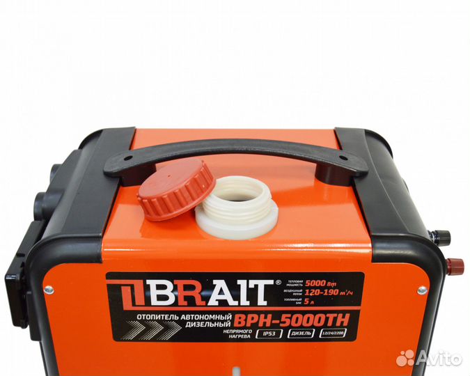 Сухой фен 5 Квт 220-24-12В