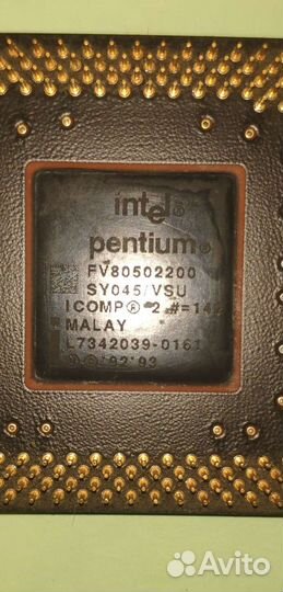 Процессор Pentium i200