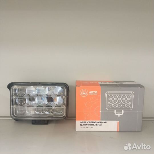 Автосвет в ассортименте