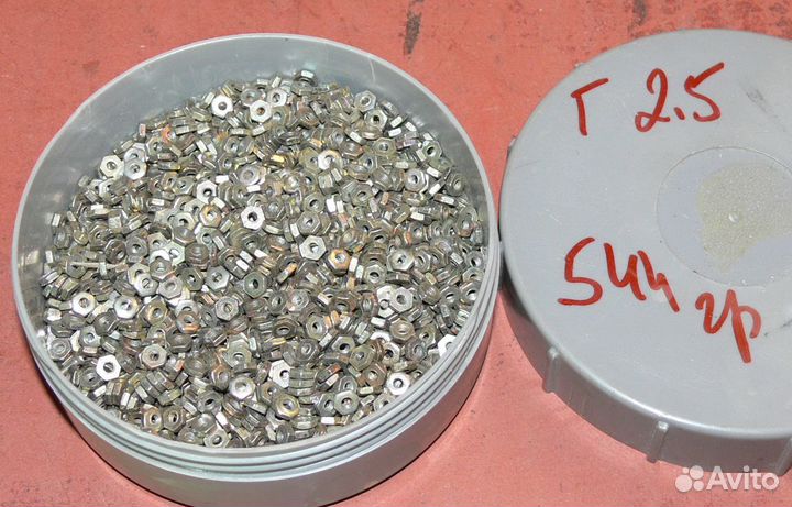 Винты, шайбы, гайки, болты, шпильки разные