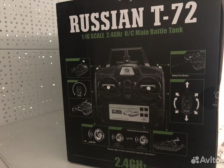 Радиоуправляемый танк Russian T-72