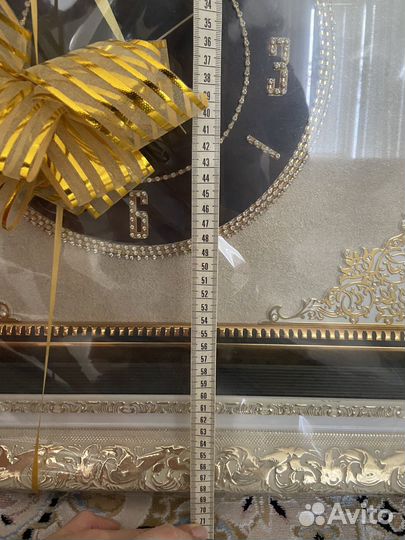 Часы настенные