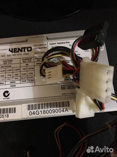 Блок питания 450w