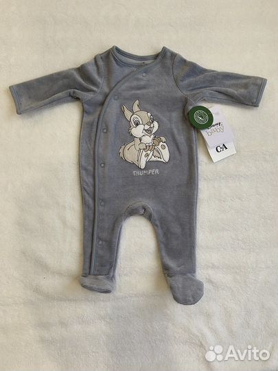 Слип для мальчика