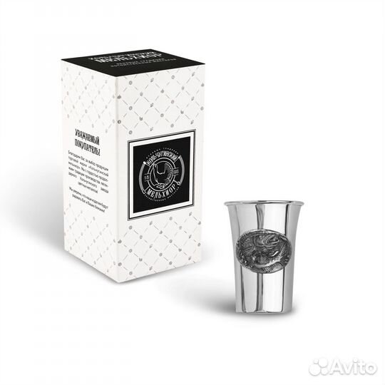 Стопка Судак медная посеребр с черн