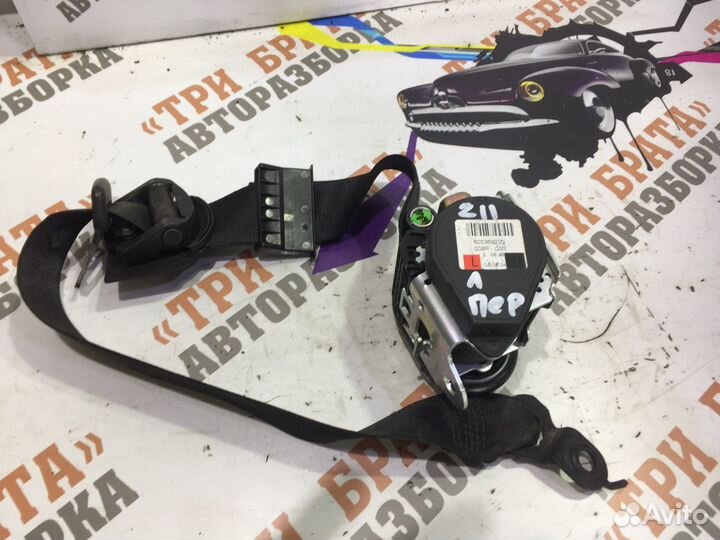 Мерседес E-Класс Ремень безопасности передний Лев