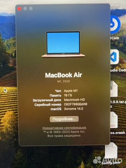 Apple MacBook air 13 m1 16gb 1tb