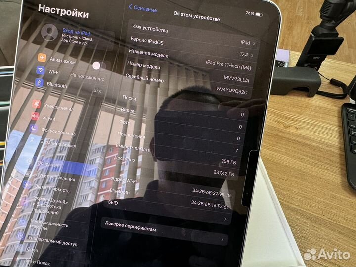 iPad pro 11 2024 m4 256gb