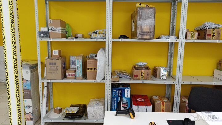 Пункт выдачи Озон и Яндекс