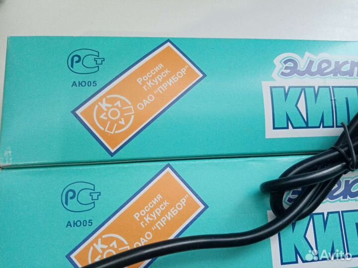 Кипятильник