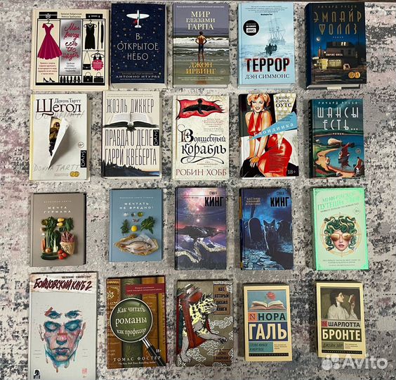 Книги в Казани