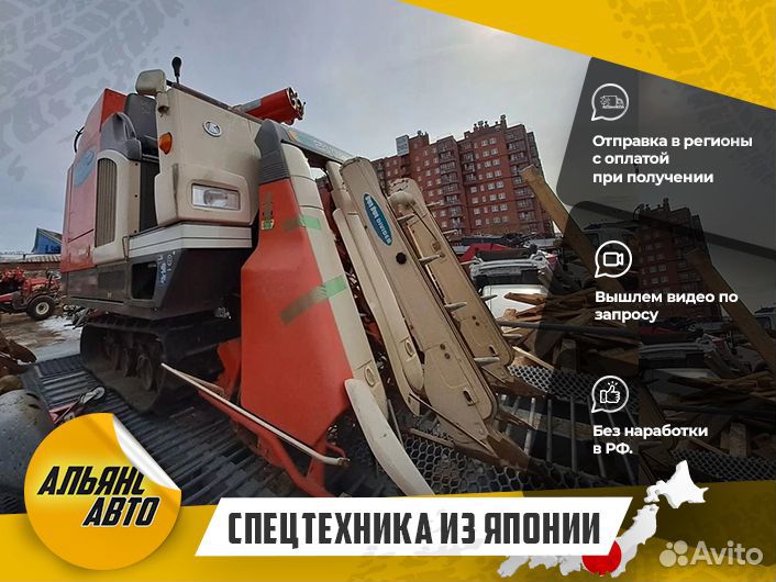 Комбайн Kubota SR-M32, 2014