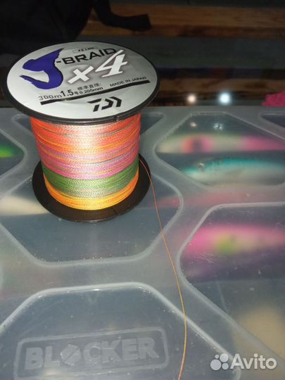 Шнур для троллинга