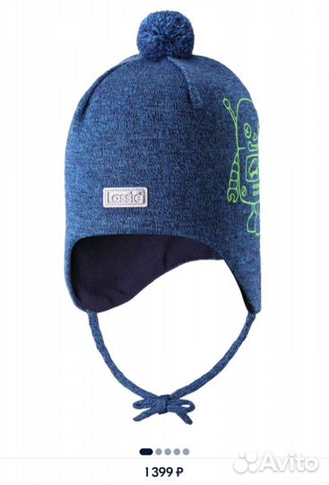 Новая Демисезонная Шапка Бини Lassie Лэсси, 42-44
