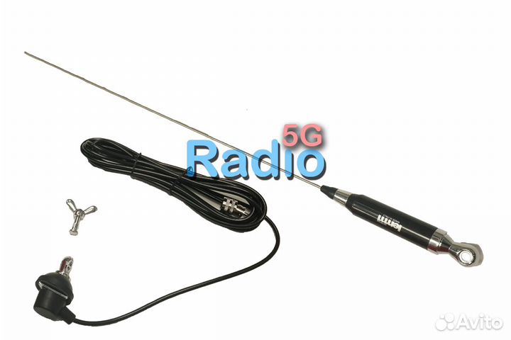 Автомобильная CB антенна Lemm AT-1200