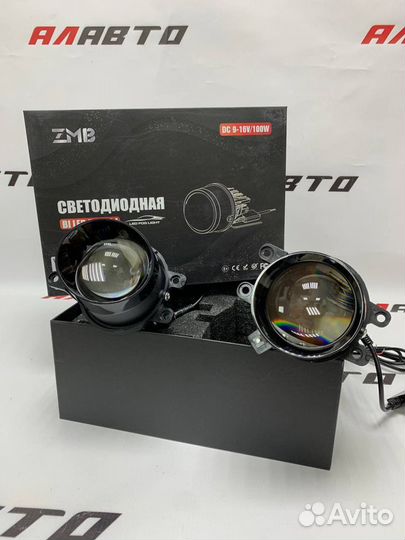 Противотуманные фары Toyota Bi-Led линзы