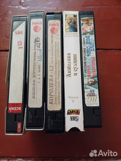 Видеокассеты