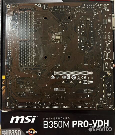 Мат. плата b350 + проц Ryzen 5 и память 8 gb