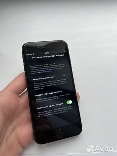 iPhone 8 spase black