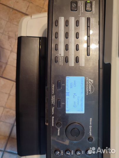 Мфу лазерный kyocera FS-3040MFP+