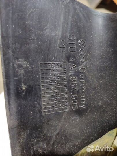 Накладка порога передняя левая Audi 100 седан 2.8