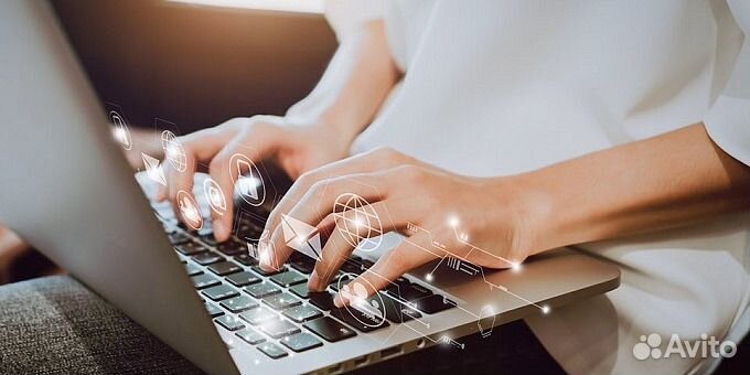 Набор текста