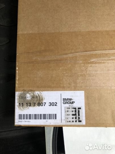 Прокладка поддона, Картера бмв BMW X1