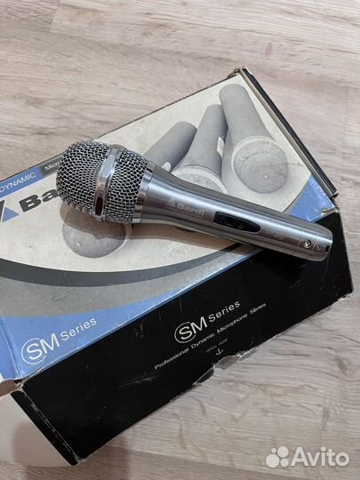 Караоке микрофон проводной bardl SM30