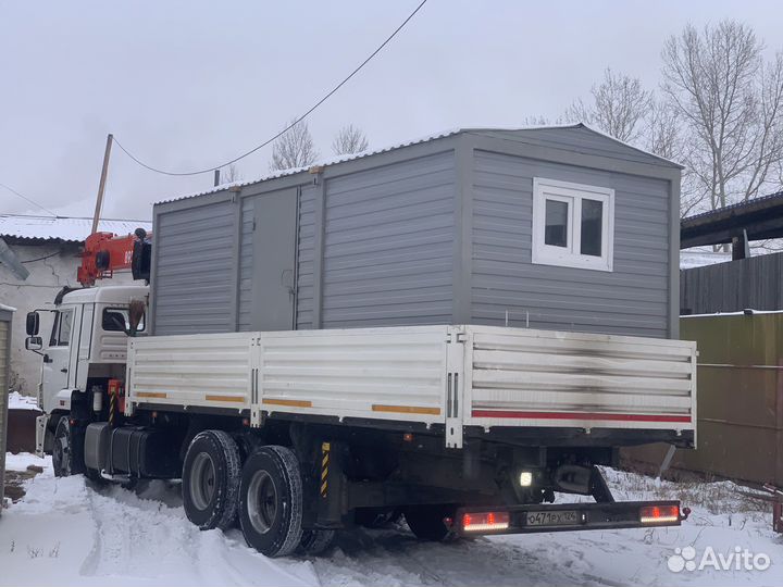 Воровайка