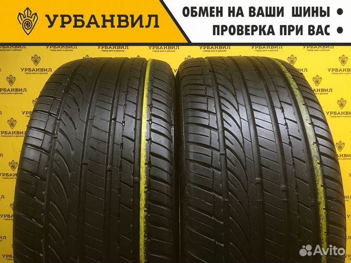 Horizon HU901 245/45 R18 100W