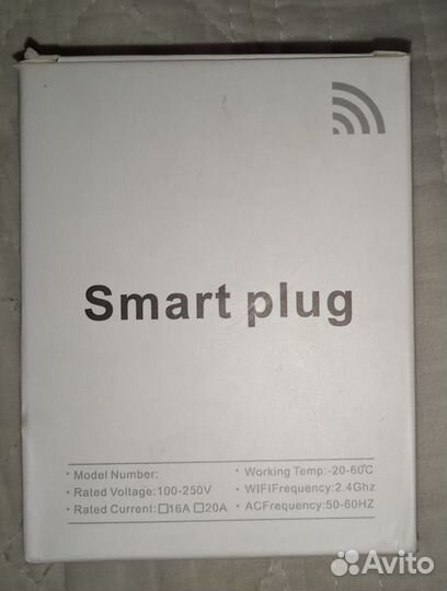 Wifi SMART plug умная розетка