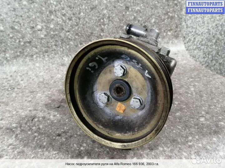 Насос гур Alfa Romeo 166 (936), 2003 Бензин