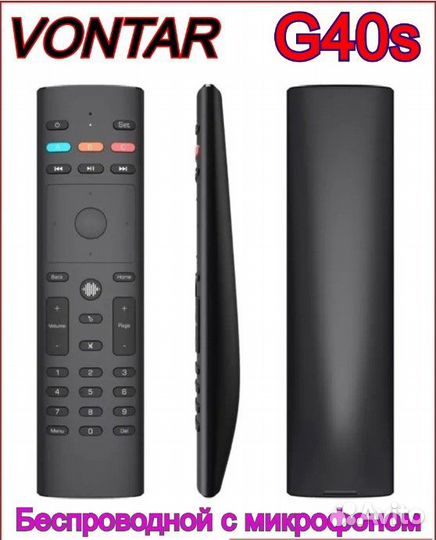 Пульт аэро-мышь vontar G40S с микрофоном
