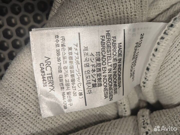 Зимняя шапка arcteryx