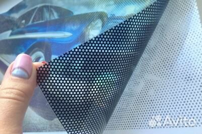 Пленка перфорированная