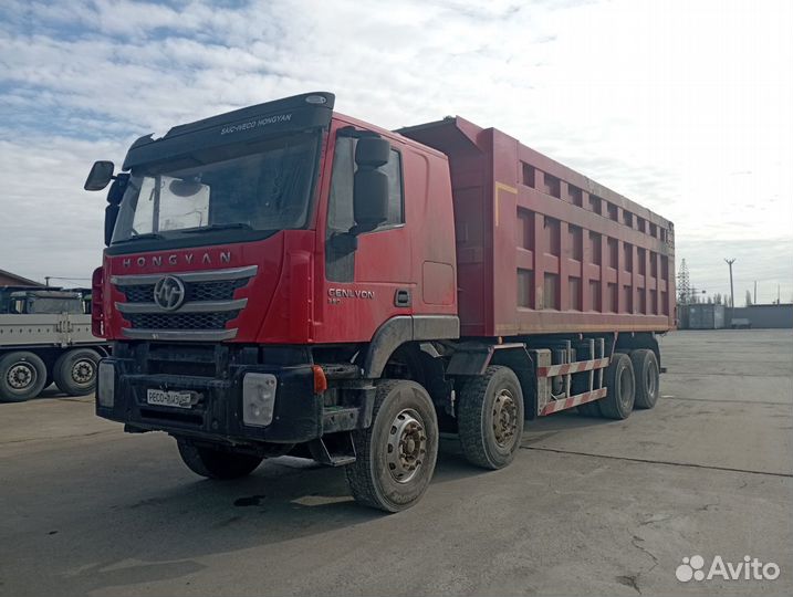 Самосвал IVECO-Hongyan 908 (8x4), 2021