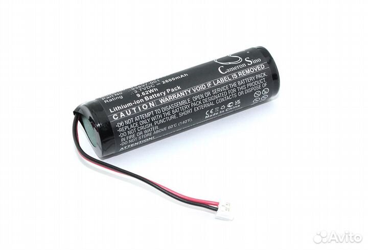 Аккумулятор CS-WXH938SL для Philips HP1304 1,2V