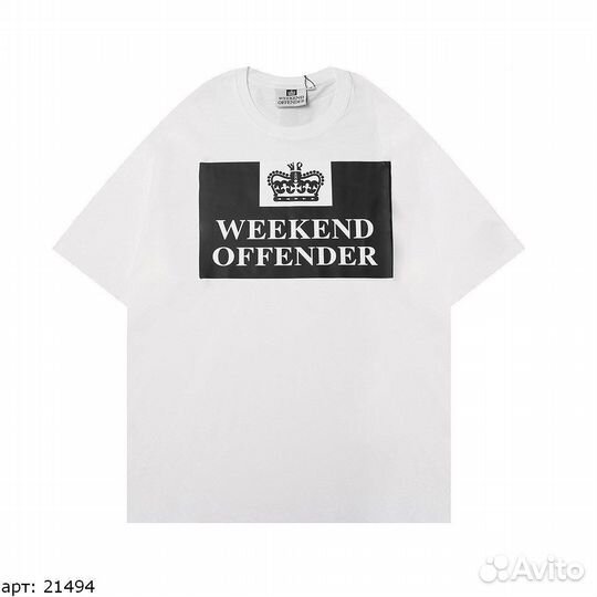 Футболка weekend offender BnW Белая