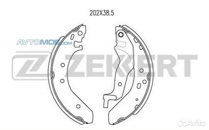 Колодки торм. бараб. задн. Honda Accord III 87- Ci