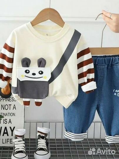 Детская одежда