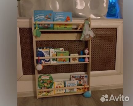 Полки-подставки для книг