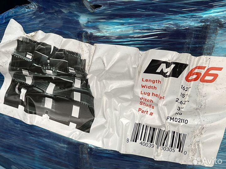 Гусеница Буран короткая