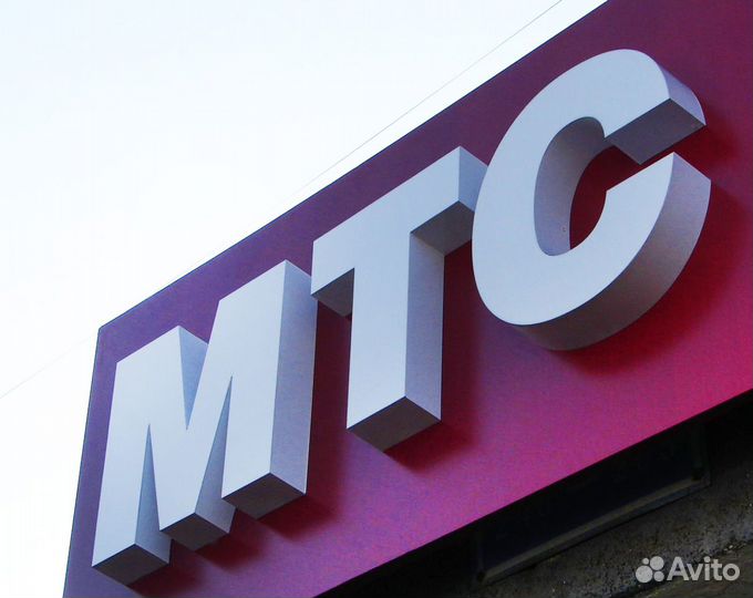 Объемные световые буквы для Вашей вывески