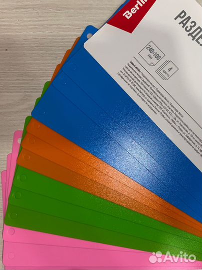 Разделители листов для блока А4