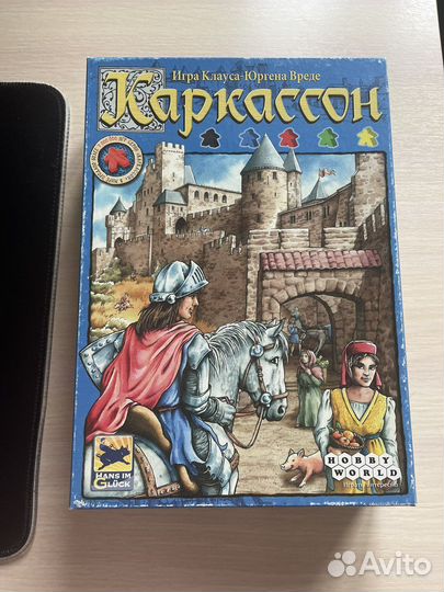 Каркассон