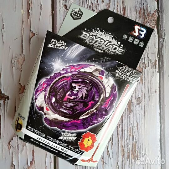 Beyblade волчок Бейблейд B00-117