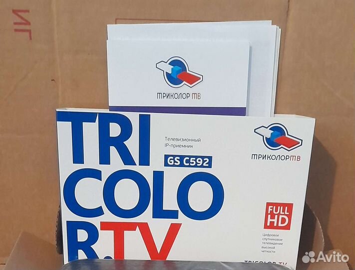 Телевизионный IP-приемник (GS С592)приемник-клиент