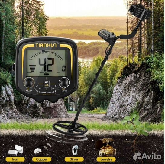 Металлоискатель тх850